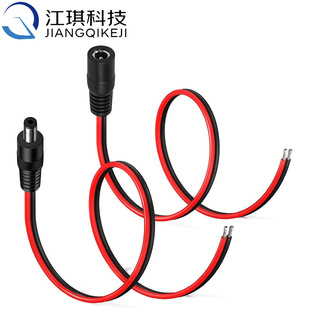 DC5525�O���Դ����ĸ���^��늾� DC��ĸ���L��dc5525ĸ�^�B�Ӿ�