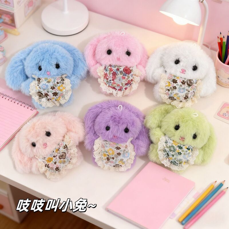 New Dopamine Bunny Plush Doll Pendant Cute Squeaky Floral Lop-Eared Rabbit Keychain Pendant