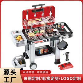 其他益智玩具;过家家玩具;戏水玩具