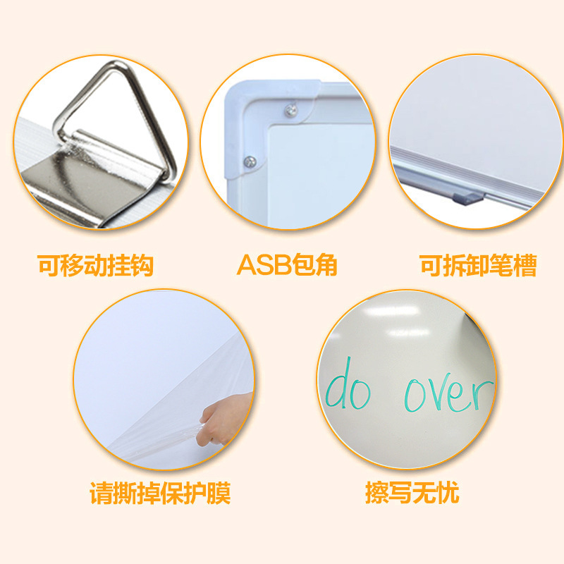 磁気タブレットは家庭用の緑の会議を教えます。|undefined