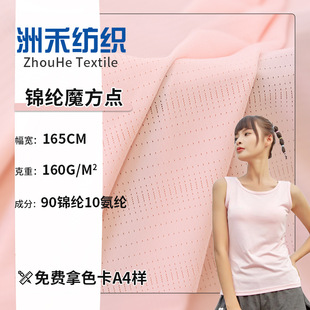 �Ứ�W������ �\�]ħ���c�����\��͸��׷����Ƶ�ɽT��ᘿ�����