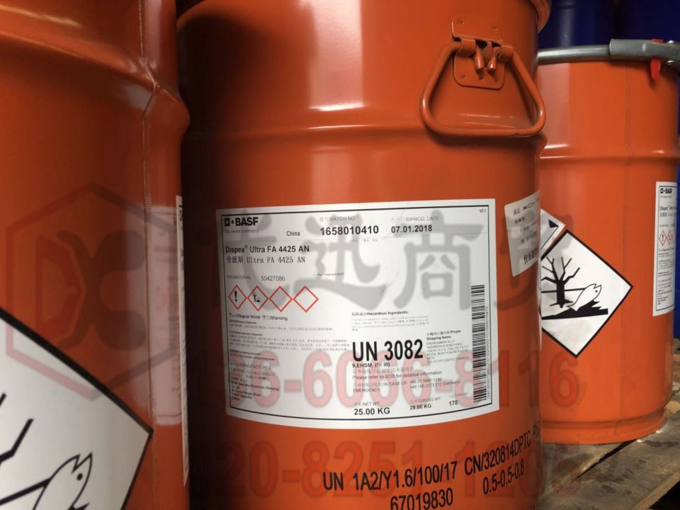 样品 水辉石Hectorite 化妆品原料 PC级 水相增稠剂 悬浮助剂