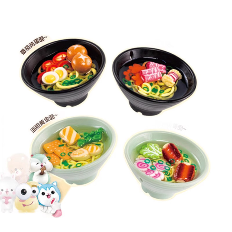 益比乐DIY迷你仿真微缩食玩手工日式汤面儿童玩具创意过家家玩具|undefined