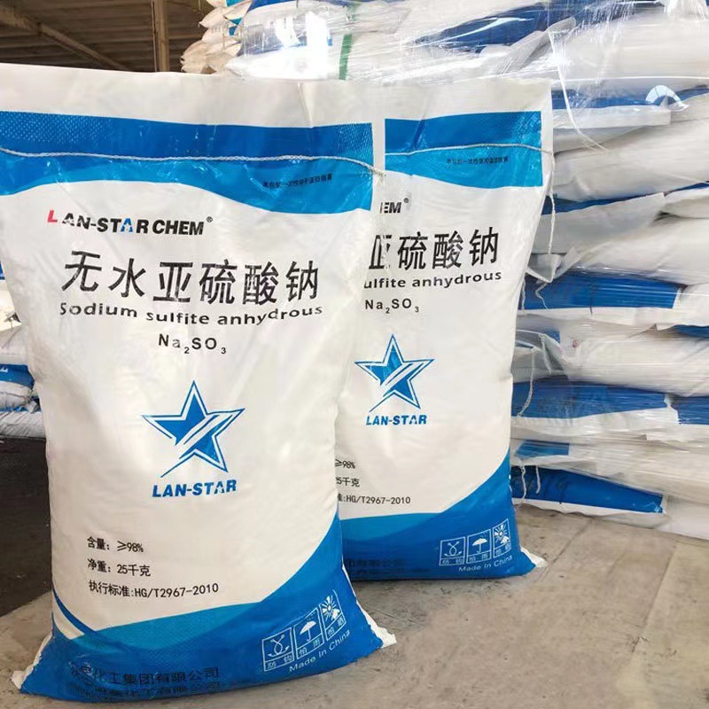 微信图片_20231207185137