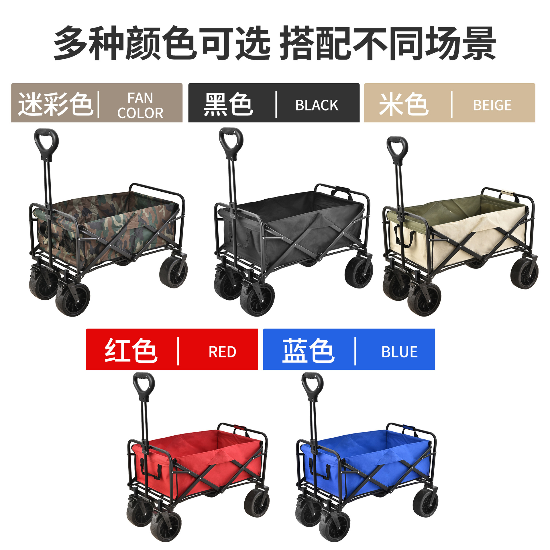 Stall Night Market Trolley Portable Outdoor Camping Vehicle Folding Trolley Camp Trolley Small Trailer Camping Vehicle