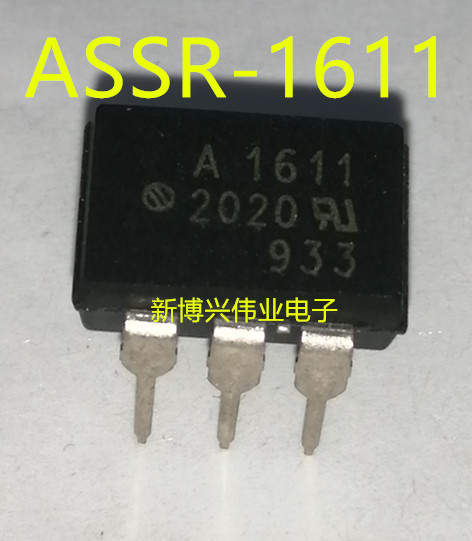 ASSR-1611 DIP6 直插 A1611 固态继电器 光耦