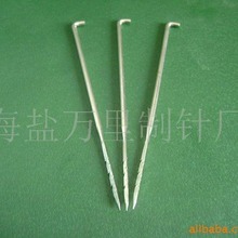 �S�ҹ������|�Ǽ������ë�ִ��ᘚֹ����������L��ë����ʹ��