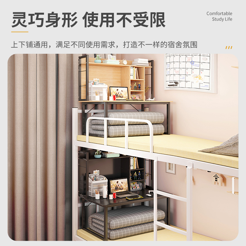 Mesa de computadora en la cama, escritorio, escritorio, escritorio todo en uno, escritorio portátil, artefacto, escritorio plegable para estudiantes universitarios, escritorio de dormitorio plegable