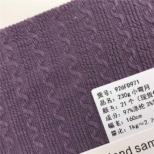 230gС����ᘿ��Ứ����21���ɫ�F؛�S��ֱ�N�r�����nϵ926FD971