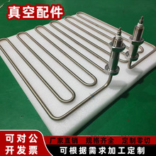 �S��ֱ����ռӟ�z�߼�����խh���ӟ��僺濾��Ĥ�C�ߜ�늟��