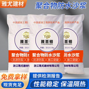 �ۺ���ɰ�{ˮ��ˮ��Ĩ��ɰ�{ˮ���⠝�÷��B����ɰ�{��ʩ��