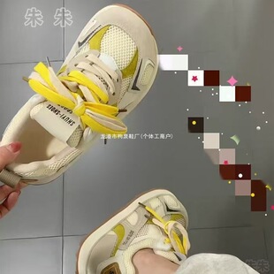 ���ȾW��͸����^Ь�ļ�������ɫ�ٴ��ӖЬ2025�¿����eЬ����Ь
