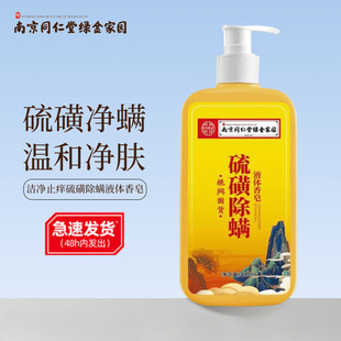 �Ͼ�ͬ������ǳ��\Һ�w�����໨�����\�غ����wֹ�W�F؛���l���l