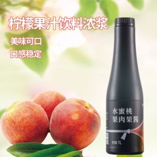 ��Ĵָ���1.2kgˮ����֭��{ˮ���҃�ˮ�����̲�ԭ������