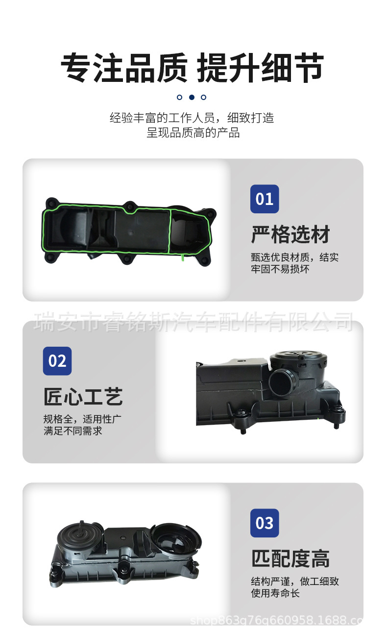 The source factory car oil-water separator is suitable for Audi 06M103515H