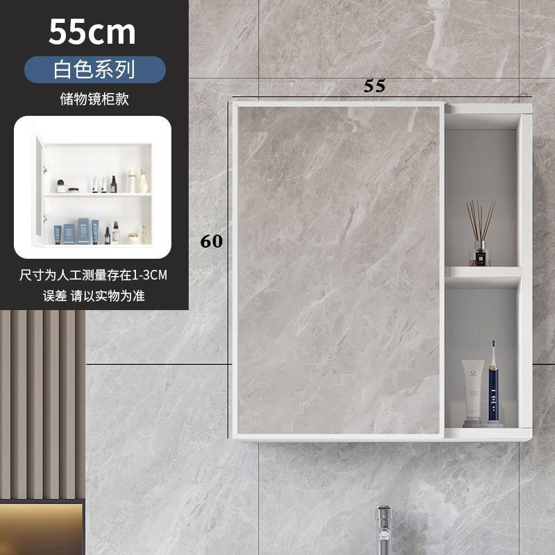 Gabinete de espejo nórdico, gabinete de espejo, gabinete de baño espacial, caja de almacenamiento inteligente, caja de almacenamiento separada, espejo de almacenamiento de pared, baño