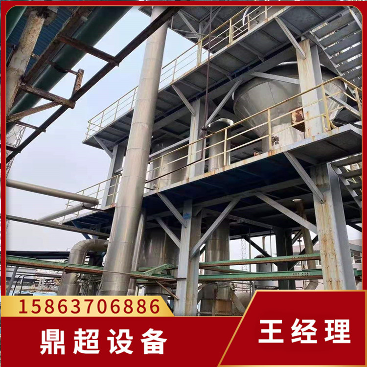 供应二手七吨MVR蒸发器 降膜蒸发器 钛材蒸发压缩机