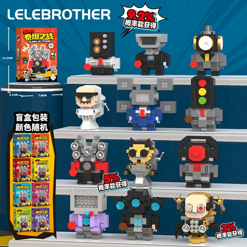 Lego, cartoon doll, constructor, toy, Birthday gift