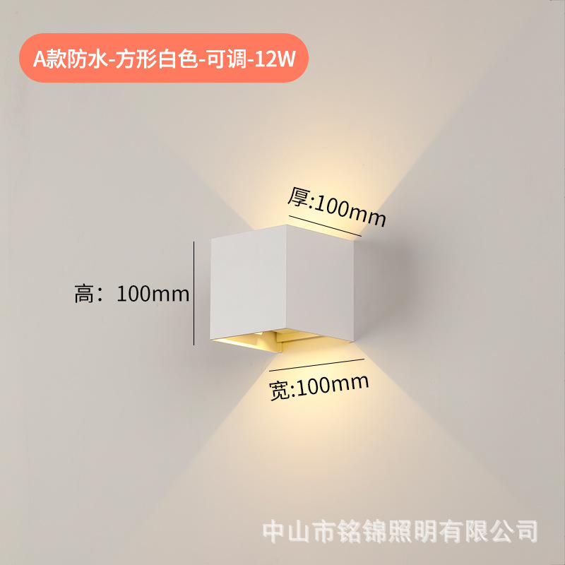폭발 흰색 방수 10W 따뜻한 빛