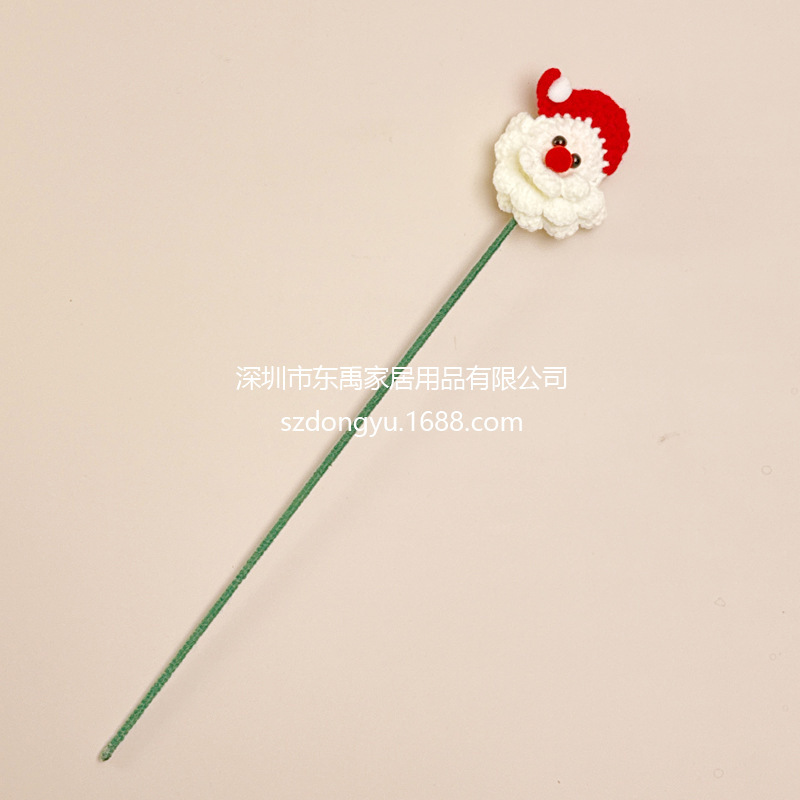 圣诞节仿真花束手工钩织毛线编织圣诞树老人创意家居装饰摆件成品|undefined