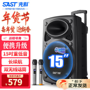 �ȿ�A90B15Ӣ��V������푑�������Ƅ����U����o���{��������