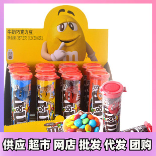 ţ���ɿ������ɿ�������mm��30.6gƿ�b���e��ʳ���l11