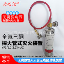 ��̽�ܜ���b�øМ��Ԇ��әC����늙����Ü�������A��ȫ����ͪ