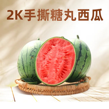 �ք�ƤС����2KС�����������rˮ����Ƥ�t�������˺�����������