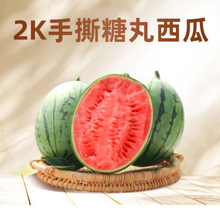 �ք�ƤС����2KС�����������rˮ����Ƥ�t�������˺�����������