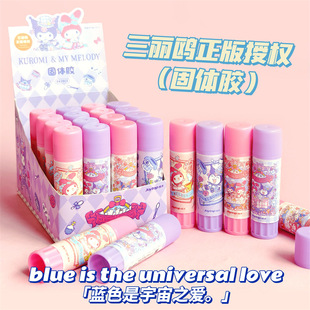 ���������t���w�z�z��ins���ֵС�W���׃��@��ճ�ȃ�ͯ�ֹ��zˮ