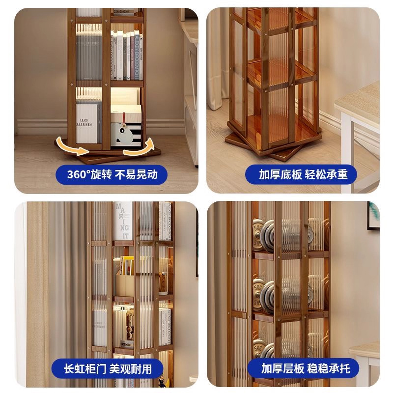 Estante de libros giratorio sala de estar estante de piso Nan bambú Gabinete de visualización 360 grados contra la pared Gabinete de esquina almacenamiento armario