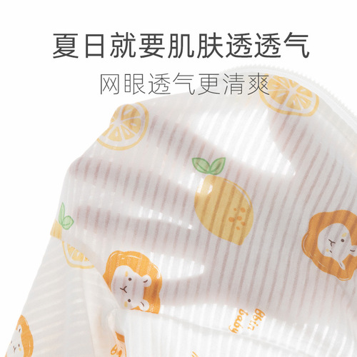 Children's sun protection clothing, baby sun protection clothing, baby summer thin air-conditioned shirt for boys and girls, breathable cotton jacket, summer clothing