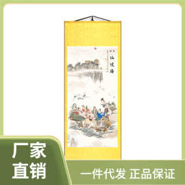 批发客厅竖版八仙过海装饰画挂画八仙神像挂画祝寿图卷轴画新款背