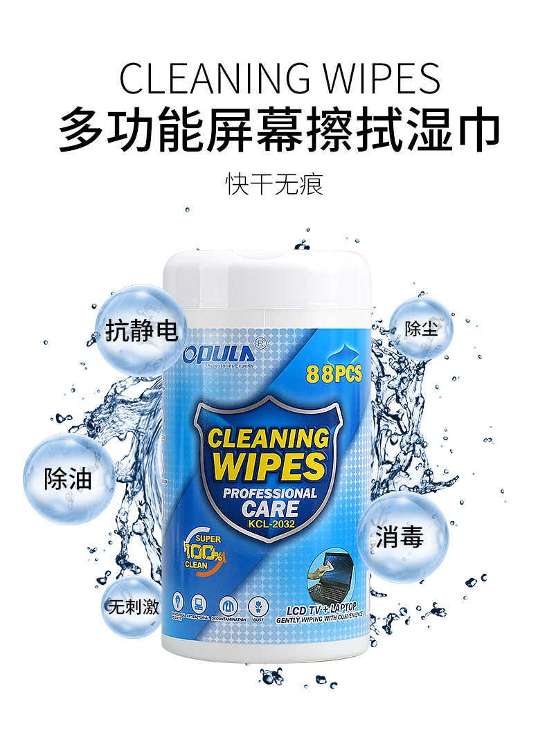 O1CN01zXF8G31Snml0GOtNL_!!951562292-0-cib.jpg?__r__=1722405674335