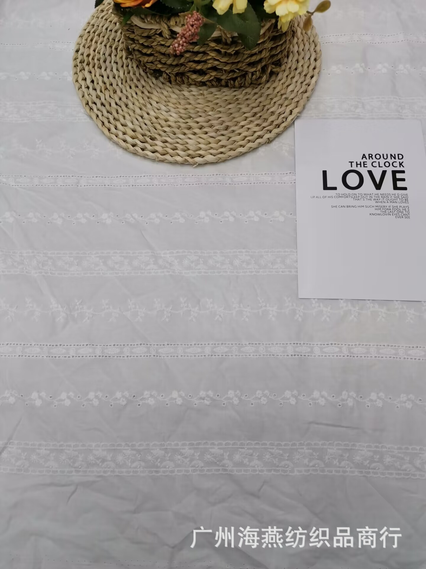 ED6848910FDE2380637CC35DA78FFC