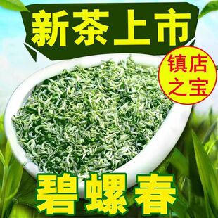 ���ݴ����~�G��2026�²��ɽ������ǰ��ѿë�ⴺ���Լ���250g���l