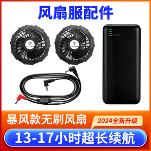 �L�ȑ���oˢ�늳س�늌����{��V�B�Ӿ���ˮ�·������L�����