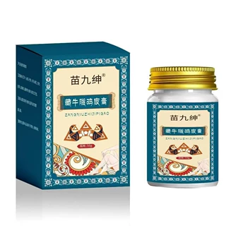 源头工厂直销分销爆款批发 藏牛脂鸡皮膏50g