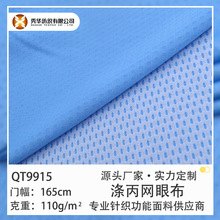 ᘿ����� 110g ���򌧝� �Ứ�W�۲� �����ź� �ٸ� ����������