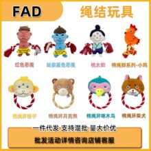�ձ�FADë�޷�����������Ȯ�»���С��Ȯ�����κ�ĥ�������
