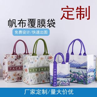 ��Ĥ���������l�߼������w�鲼������������Ӻ����ذ�ӡˢlogo