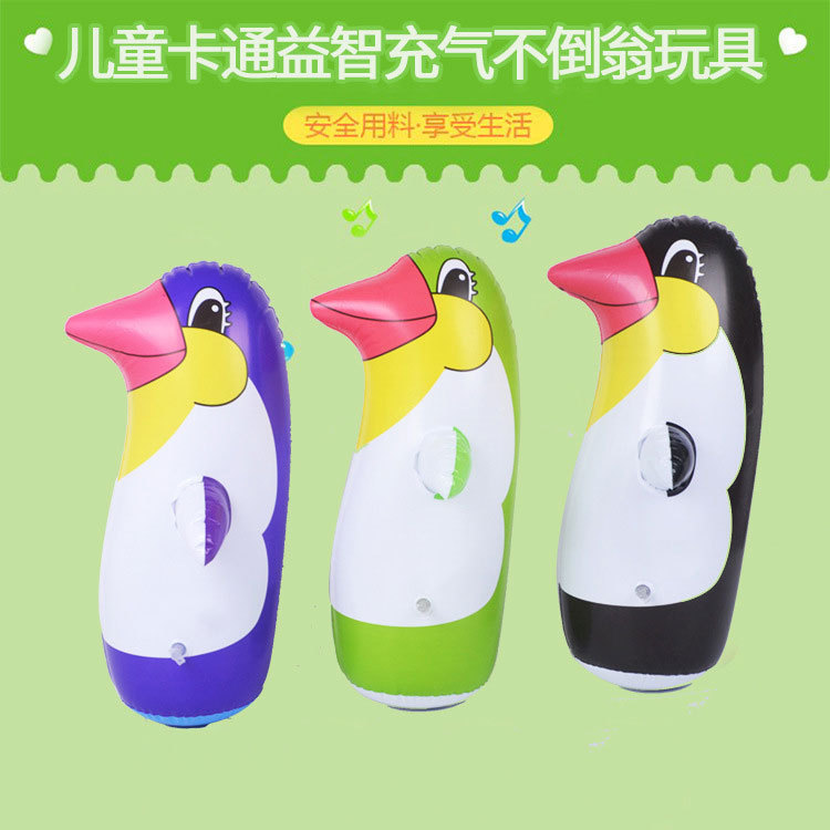 Inflatable penguin roly-poly toy, a new trendy item for babies, perfect for punching, stress relief, and a Children's Day gift.