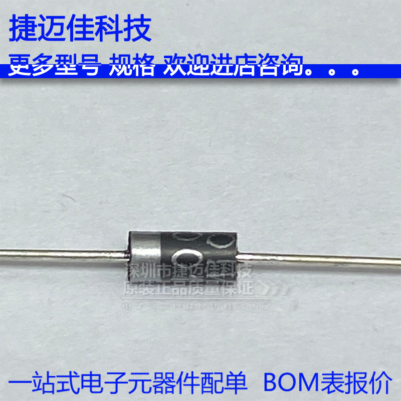 In4007 Do-41 Wide 58mm Diode In4007 1N4007 Rectifier Diode 1A/1200V