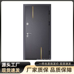 新しいロシアのドア工場卸売エンジニアリング鋼製玄関ドア盗難防止および防爆ドア玄関ドアソース工場