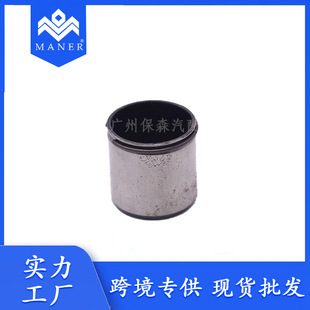 �m��춊W�ϴ� ��܇ȼ�ͱÝL݆ 06D109309C 06D 109 309 C