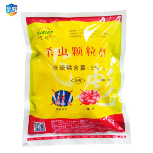 5%�����׾�ጰ�15g�������w�����x������ˮ��ˮ�Ϛ��������x����