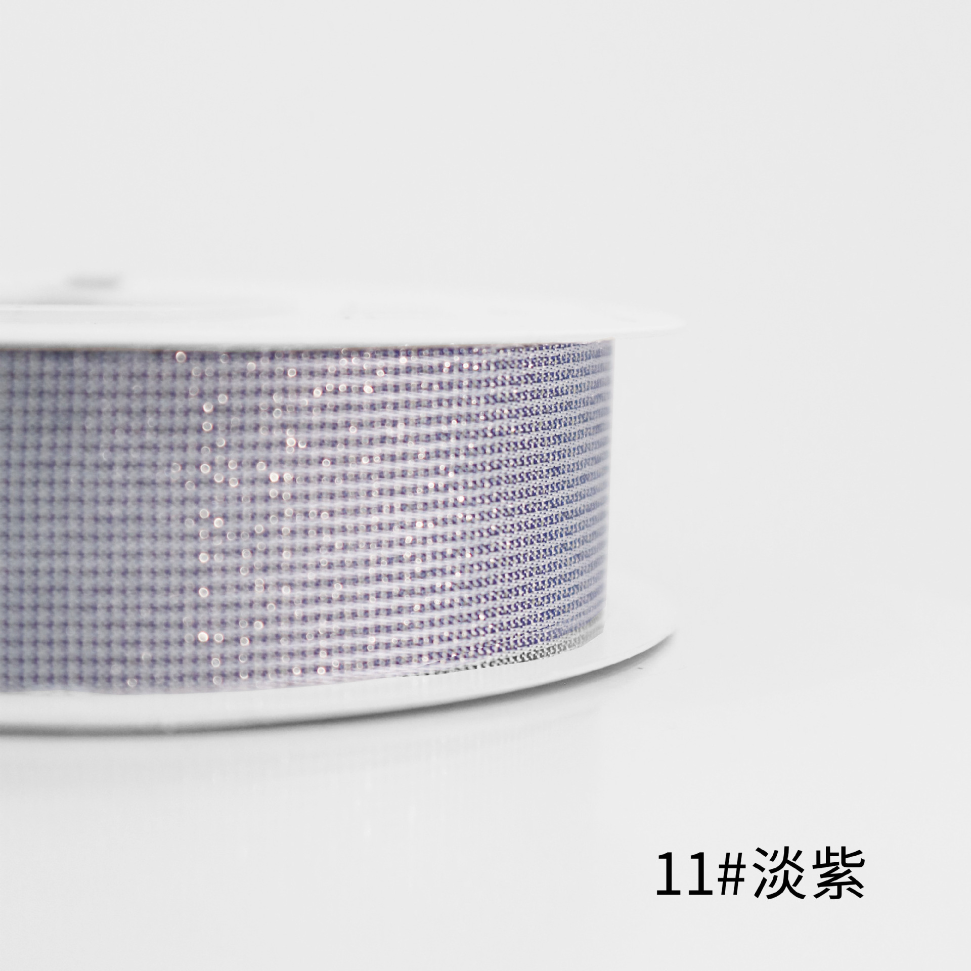 Lavender; 2.5cm x 15 yardas / rollo