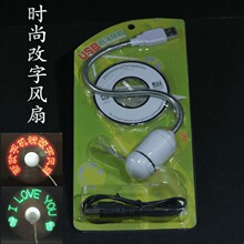 �S�����lusb����L�Ȅ�����X����diy�W���L���ļ�С�YƷ�t���{��