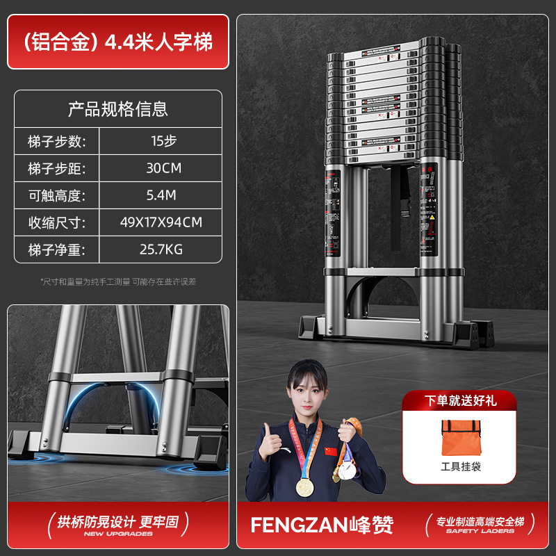 escalera telescópico elevación espesación escalera mecánica escalera plegable doméstica escalera de ingeniería escalera de bambú escalera de ingeniería portátil escalera
