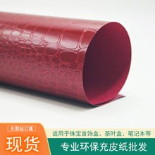 120���{�~�y����Ƥ���b���طN�����l������o����ӆ����ӡ����